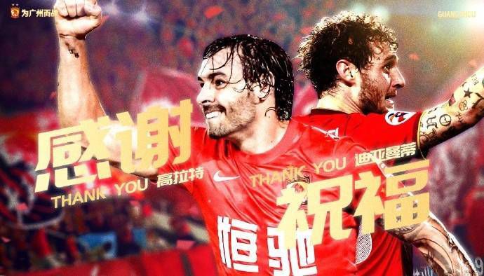 影片讲述了林家栋饰演的前澳门司警梁镜晖，意外卷入由;香气引发的一场正邪对决的故事，暗香遁影当局者迷，真相待解邀你入局